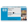 HP 645A Картридж для CLJ5500 серии, черный (12000 стр) (HP-C9730A)