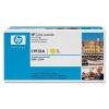 HP 645A Принт-картридж для CLJ5500серии, желтый (12000 стр) (HP-C9732A)