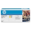 HP 307A Картридж для принтеров HP Color LaserJet CP5225, желтый (7300 стр) (HP-CE742A)