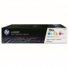 HP 126A Картридж для цветных принтеров HP LaserJet Pro CP1025, желтый/голубой/пурпурный (1000*3 стр) тройная упаковка (HP-CF341A)