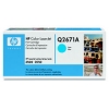 HP 309A Картридж для CLJ 3500, голубой (4000 стр) (HP-Q2671A)