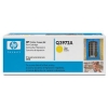 HP 123A Картридж для LJ2550, желтый (2000стр.) (HP-Q3972A)