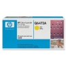 HP Q6472A Картридж для принтеров HP Color LaserJet 3600/3800, желтый (4000 стр) (HP-Q6472A)
