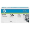 HP 53XD Картридж для принтера LJ P2015, черный (7000 стр) двойная упаковка (HP-Q7553XD)