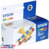 К-ж T03904A COLOR для EPS ST C43SX/C43UX