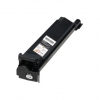 EPSON Картридж черный для Aculaser C9200 (EPLS050477)