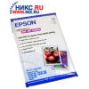 EPSON S041121 5"x8" бумага Photo Quality Ink Jet Cards (127мм х  203.2мм,30 листов, 185 г/м2)