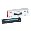 CANON Картридж для LBP-5050 / 5050N. Голубой. 1500 страниц. (C-716 C)