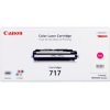 CANON Картридж для MF8450. Пурпурный. 4000 страниц. (C-717 M)