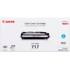 CANON Картридж для MF8450. Голубой. 4000 страниц. (C-717 С)