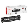 CANON Картридж для LBP-7200. Чёрный. 3400 страниц. (C-718 BK)