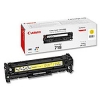 CANON Картридж для LBP-7200. Жёлтый. 2900 страниц. (C-718 Y)