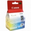 CANON Картридж для Pixma iP 1800/2500/1900/2600, MX 300/310, MP 190/210/220/140. Трехцветный. 207 страниц. (CL-38)