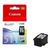 CANON Картридж  для PIXMA MP260. Цветной.  244 страницы. (CL-511)