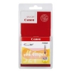 CANON Чернильница  для iP3600/4600, MP980, MP630, MP620, MP540, iP4600, iP3600, MX860, MP550, MP660, MP640, MP990, iP4700. Чёрный. 3425 страниц. (CLI-521BK)