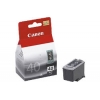 CANON Картридж для PIXMA MP450/MP170/MP150/iP2200/iP1600. Чёрный. 330 страниц. (PG-40)