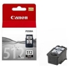 CANON Картридж для PIXMA MP260. Чёрный. 401 страница. (PG-512)