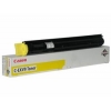 CANON Тонер-картридж для iR3100C, iR3100CN. Пурпурный. 8500 страниц. (C-EXV-9M)