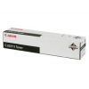 CANON Тонер-картридж для IR3025 2230,2230,2870,2870,3225. Чёрный. 25000 страниц. (C-EXV11)