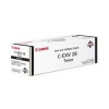 CANON Туба с тонером для iR C5045/ iR C5051. Чёрный. 44000 страниц. (C-EXV28Bk)