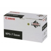 CANON Тонер-картридж для NP6025/6330/6330. Чёрный. 10000 страниц. (NPG7)