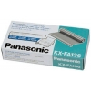 (KX-FA136A7) PANASONIC Термолента для факсов Panasonic KX-F1810, 2 рулона. (PnKX-FA136A)