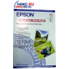 EPSON S041349 A4 бумага GLOSSY PAPER - PHOTO WEIGHT (20 листов, 215 г/м2) глянцевая