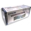 EPSON S041377 бумага  PREMIUM GLOSSY PHOTO PAPER (210мм х 10м, 1 рулон, 255 г/м2) глянцевая