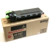 SHARP Тонер-картридж для AR 5625/5631. Чёрный. 33000 страниц. (SHR-AR310LT)