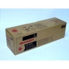 SHARP Тонер-картридж для ARM351/451/U/N. Чёрный. 35000 страниц. (SHR-AR455LT)