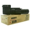 SHARP Тонер-картридж для AR-M550/M620/M700. Чёрный. 83000 страниц. (SHR-AR621LT)