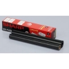 SHARP Термопленка для факсов FOP710/A760. 100 страниц. (SHR-UX71CR)