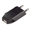 Устройство зарядное Pico, USB 1, для MP3/навигатора, черный, Hama     [ObB] (H-91321)