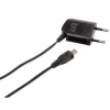 Зарядное устройство Piccolino для навигаторов, mini USB 100-240 V, компактная конструкция, черный, Hama     [ObB] (H-93709)