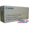 К-ж DRUM CANON C-EXV5 JAPAN для IR1600/2000