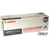 Тонер CANON NPG-14 (JAPAN) для NP-6220/6251/6045
