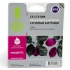 Картридж CACTUS  CS-LC970M для Brother MFC-260c/235c; DCP-150c/135c,пурпурный, 20ml