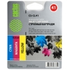 Картридж CACTUS  CS-CL41 для Canon PIXMA  MP150/ MP160/ MP170/ MP180/ MP210/ MP220/ MP450/ MP460/ MP470; iP1200/ iP1300 /iP1600/ iP1700/ iP1800/ iP190