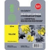 Картридж CACTUS  CS-CLI521Y для CANON PIXMA MP540/ MP550/ MP620/ MP630/ MP640/ MP660/ MP980/ MP990; iP3600/ iP4600/ iP4700; MX860, желтый, 8.4 мл