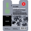 Картридж CACTUS  CS-CLI8BK для CANON PIXMA  MP470/ MP500/ MP530/ MP600/ MP800/ MP810/ MP830/ MP970; MX850;  iP4200/ iP4300/ iP5200/ iP5300/ iP6600D/ i