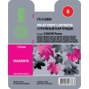 Картридж CACTUS  CS-CLI8M для CANON PIXMA MP470/ MP500/ MP510/ MP520/ MP530/ MP600/ MP800/ MP810/ MP830/ MP970; iP3300/ iP3500/ iP4200/ iP4300/ iP5200