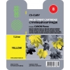 Картридж CACTUS  CS-CLI8Y для CANON PIXMA MP470/ MP500/ MP510/ MP520/ MP530/ MP600/ MP800/ MP810/ MP830/ MP970; iP3300/ iP3500/ iP4200/ iP4300/ iP5200