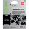 Картридж CACTUS  CS-PG50 для CANON PIXMA MP150/ MP160/ MP170/ MP180/ MP450/ MP460; iP2200; MX300/ MX310; JX200/ JX210/ JX210p/ JX500/ JX510/ JX510P