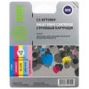 Картридж CACTUS  CS-EPT0084 для Epson Stylus Photo 785/ 790/ 870/ 875/ 890/ 895/ 915, цветной, 46 мл