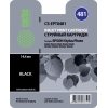 Картридж CACTUS  CS-EPT0481 для Epson Stylus Photo R200/ R220/ R300/ R320/ R340/ RX500/ RX600/ RX620/ RX640, черный, 14.4 мл