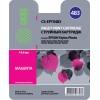 Картридж CACTUS  CS-EPT0483 для Epson Stylus Photo R200/ R220/ R300/ R320/ R340/ RX500/ RX600/ RX620/ RX640, пурпурный, 14.4 мл