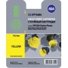 Картридж CACTUS  CS-EPT0484 для Epson Stylus Photo R200/ R220/ R300/ R320/ R340/ RX500/ RX600/ RX620/ RX640, желтый, 14.4 мл