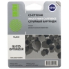 Картридж CACTUS  CS-EPT05404 для Epson Stylus Photo R800/ R1800 (для создания глянцевого покрытия), прозрачный, 16.5 мл