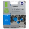 Картридж CACTUS  CS-EPT0542 для Epson Stylus Photo R800/ R1800, голубой, 16.5 мл