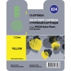 Картридж CACTUS  CS-EPT0824 для Epson Stylus Photo R270/290/RX590, желтый, 460 стр., 11 мл.